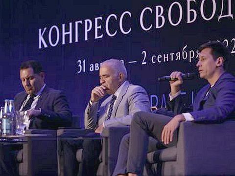 Във Вилнюс завърши тридневния Конгрес на Свободна Русия съобщава kasparov ru В