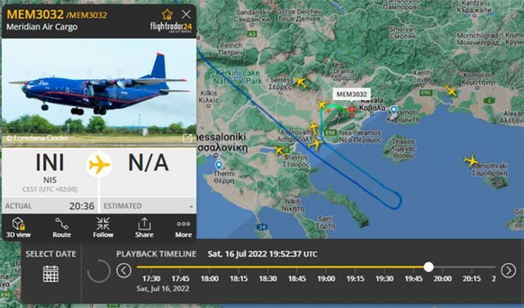 Товарен самолет Ан 12 на украинска авиокомпания пътувал от Сърбия за