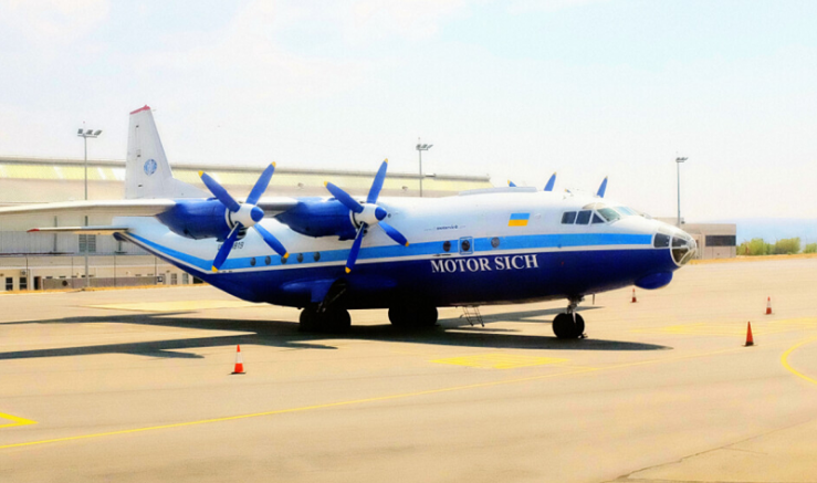 Украински товарен самолет Ан-12 на авиокомпания „Мотор Сич Еърлайнс“ е
