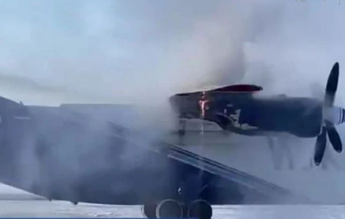 Самолетът Ан 12 се възпламени в четвъртък след аварийно кацане на