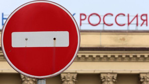 Първите признаци за паника сред руснаците във връзка с наложените