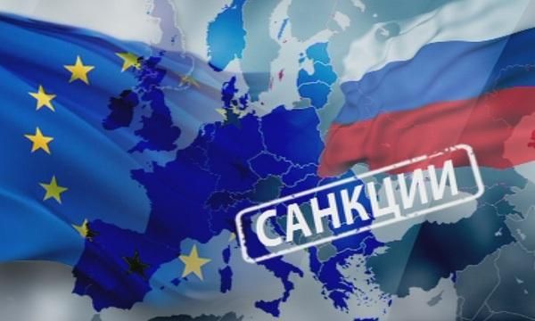 Днес Европейският съюз одобри нови санкции срещу Русия решение предизвикано
