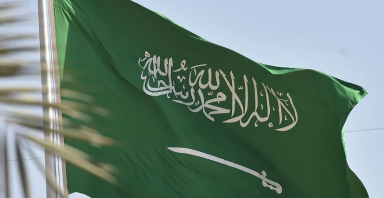 Саудитска Арабия официално беше приета в междуправителствената организация БРИКС, съобщиха