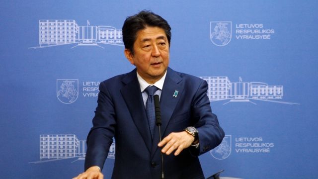 Япония няма да покани руския президент Владимир Путин на държавната