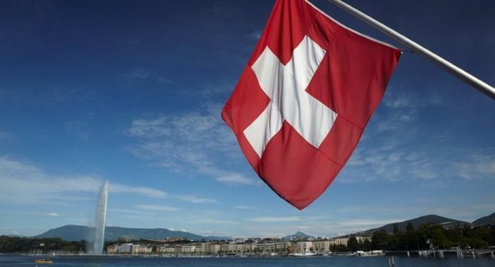 Швейцария е замразила руски активи за 5,75 млрд. швейцарски франка