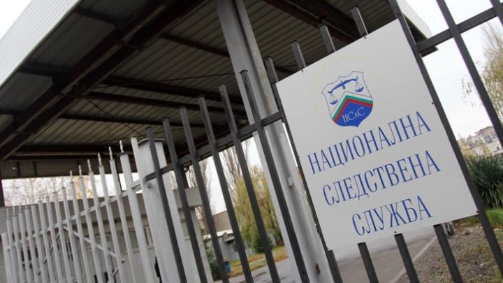 Камарата на следователите в България КСБ изпрати писма до представители