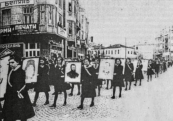 Първи ноември 1927 година, честване на Деня на народните будители в София