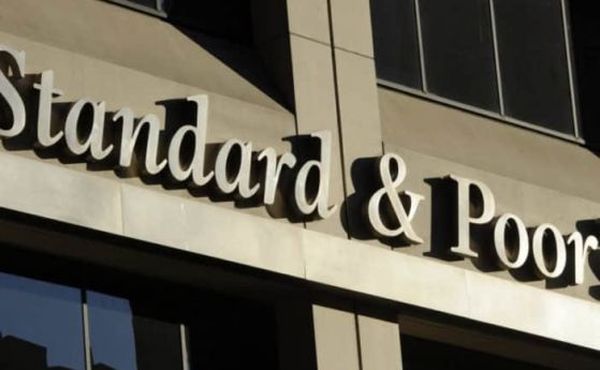 Международната рейтингова агенция Стандарт енд Пуърс (S&P Global Ratings) потвърди