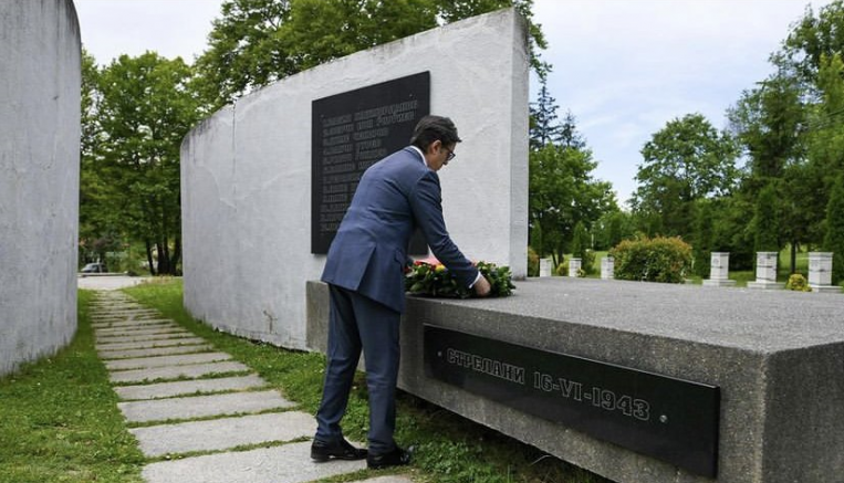 Президентът на Република Северна Македония Стево Пендаровски е положил цветя