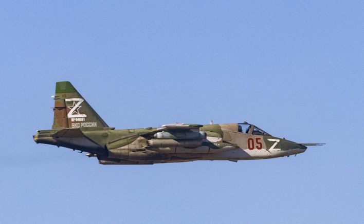 Руски щурмови самолет Су-25 е свален над Украйна. Командирът на