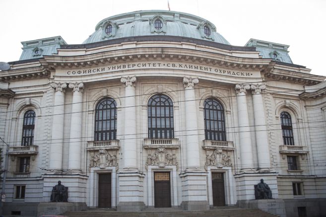 Софийският университет се обяви против отпадането на таксите за студенти