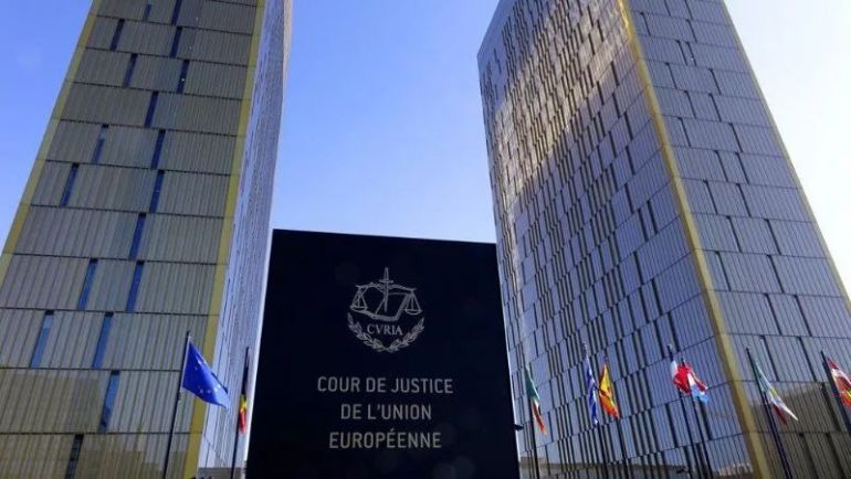 Висшият съд на ЕС със седалище в Люксембург наложи на