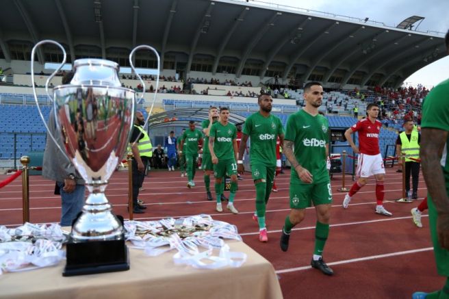 Отборът на Лудогорец спечели Суперкупата на България за шести път