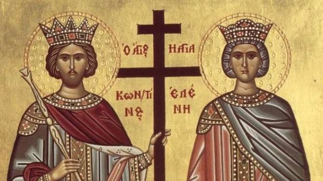 21 майПравославната църква почита светите равноапостоли Константин и Елена на