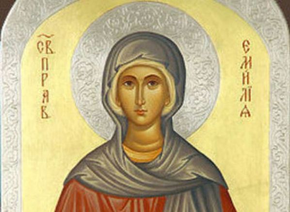 Днес Православната църква чества света Емилия.Света Емилия произхожда от богат
