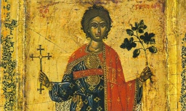 Българската православната църква почита днес паметта на Свети мъченик Трифон