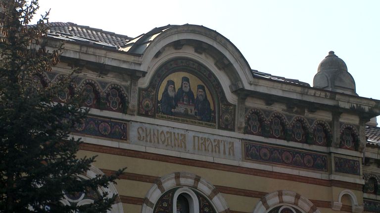 Представители на единадесет поместни православни църкви ще пристигнат в София