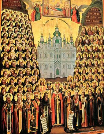 На 30 юни Православната църква чества Събора на светите славни