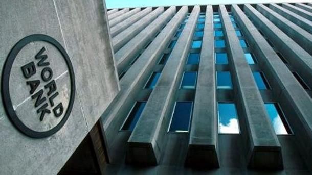 Бордът на директорите на Световната банка одобри отпускането на 1 5