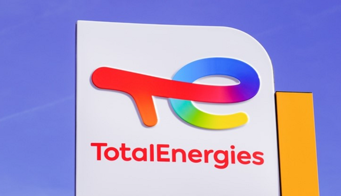 Френската енергийна компания TotalEnergies заяви че се отказва от своя