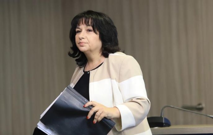 Министър Василев представи параметрите на бюджета за 2023 г Ясно