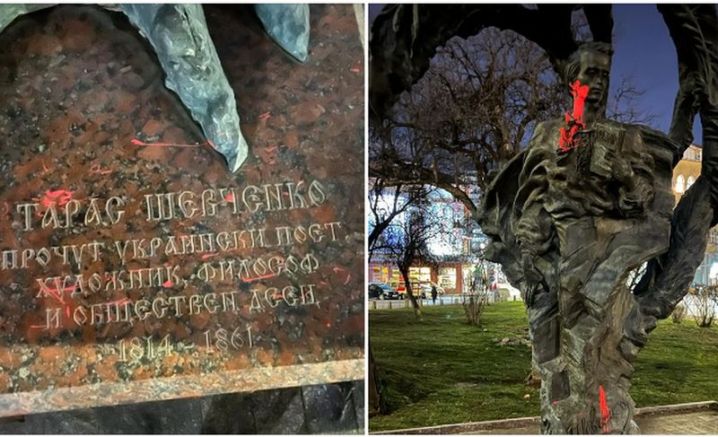 Днес паметникът на украинския поет Тарас Шевченко в София беше