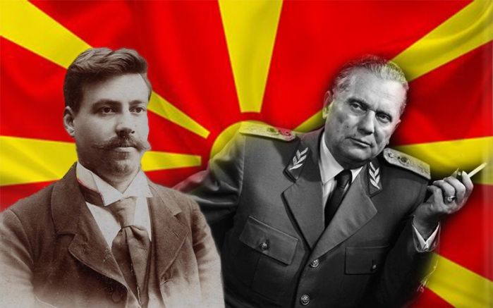 Кой е истинският герой за македонците
