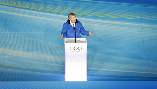 Президентът на Международния олимпийски комитет Томас Бах официално закри XXIV