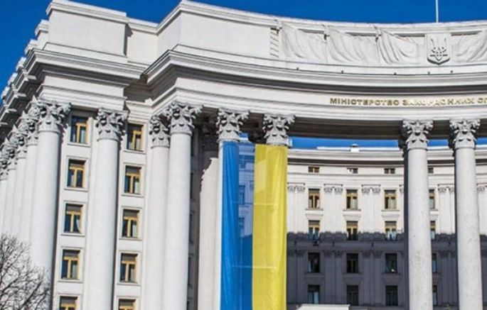 Върховната рада украинският парламент одобри пакет от санкции срещу Иран