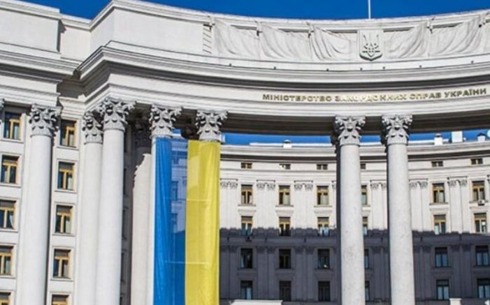 Киев призова днес международната общност да не признава резултата от