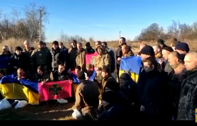 Днес 60 украински воини се завърнаха от руски плен при