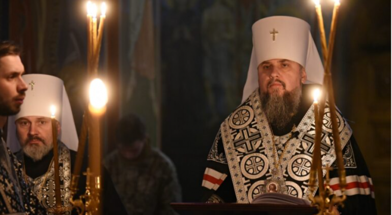 Предстоятелят на Православната църква на Украйна митрополит Епифаний призова украинският