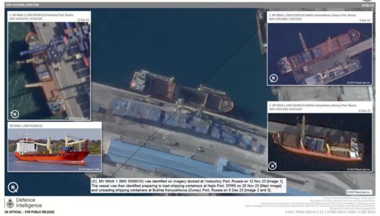 Великобритания е изпратила сателитни снимки на товарни пратки от Северна