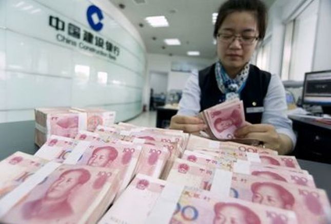 Русия рязко се изкачи в списъка на страните, използващи юани