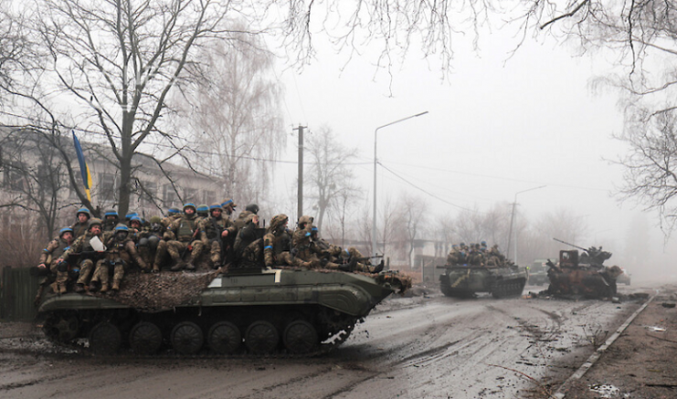 Генералният щаб на Въоръжените сили на Украйна няма никакво намерение