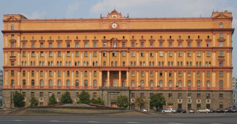 Сградата на военното разузнаване на Украйна