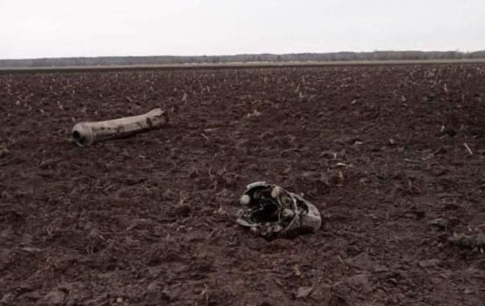 Украинска ракета е паднала на територията на Беларус, съобщи държавната