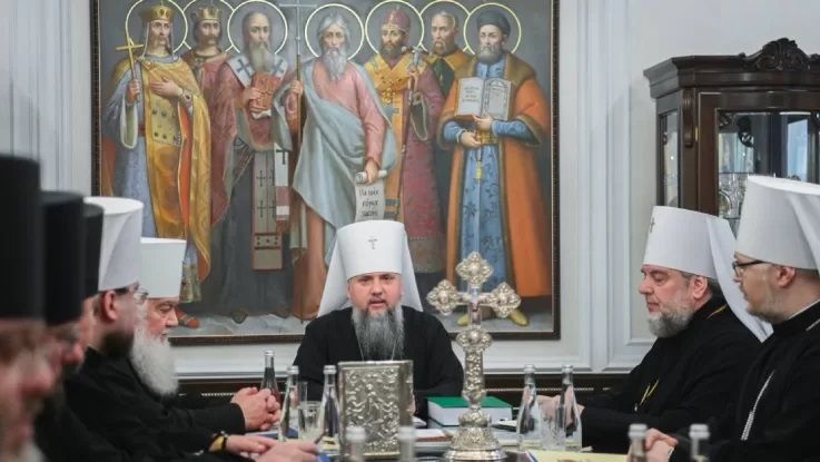 Синодът на Православната църква на Украйна реши да премахне от