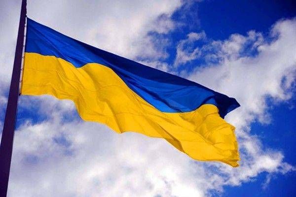 Външното министерство на Украйна заяви, че отзовава своя висш пратеник