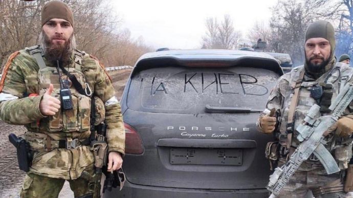 Въоръжените сили на Украйна са унищожили мащабна група чеченски бойци