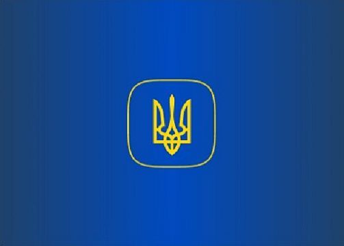 Посолcтвото на Украйна счита за категорично неприемливи изказвания на отделни