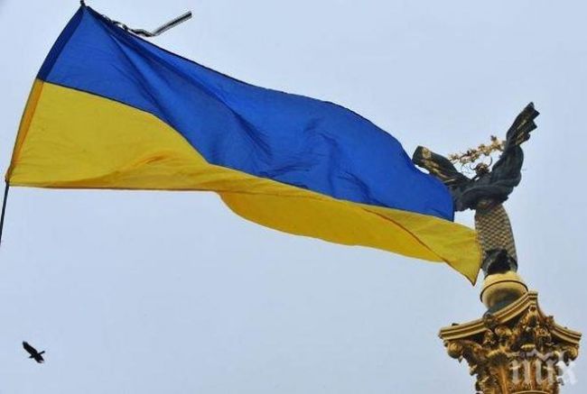 Украйна чества Деня на независимостта си На днешната дата през