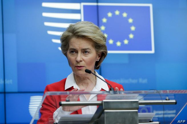 Европейският съюз ще отпусне 2 милиарда евро макрофинансова помощ за