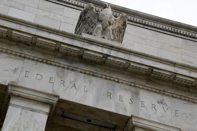 Американската централна банка иска да види забавяне на икономическия растеж