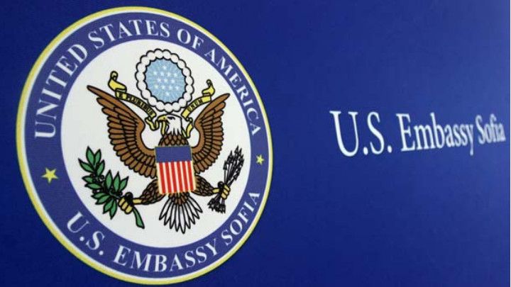 На сайта на американското посолство в България беше публикуван кратък
