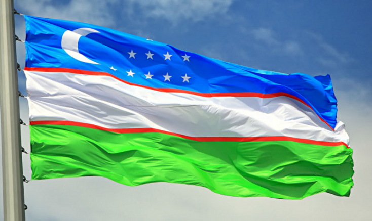 В Узбекистан днес започна процес срещу около 20 души, обвинени