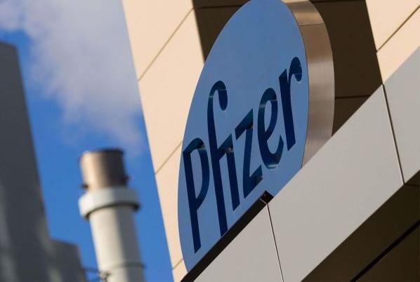 Корпорацията Пфайзер Pfizer за първи път от 2019 г насам