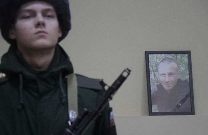 В Русия погребаха с почести убит наемник от армията Вагнер