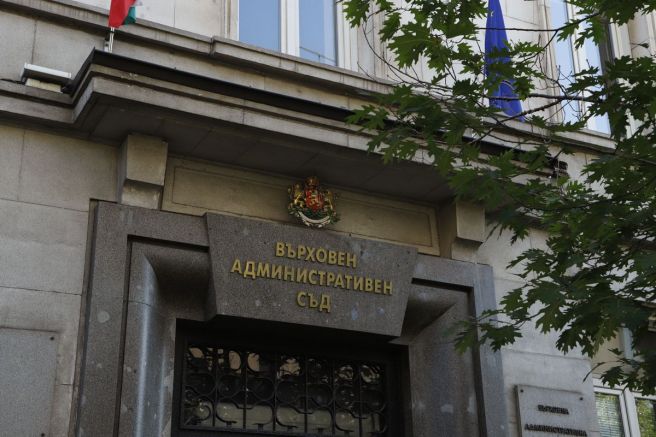 ПП ДБ СС са поискали отвод на съдия Георги Колев