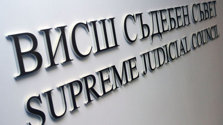 Правосъдният министър Надежда Йорданова ще задейства във ВСС процедура по